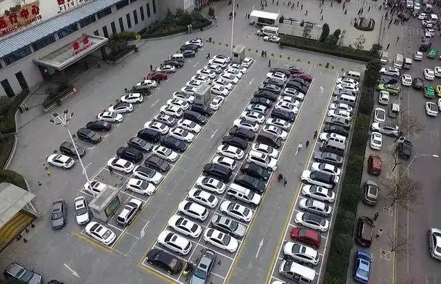 西安市停车收费管理办法出台,9月起这些地方限时免费啦!