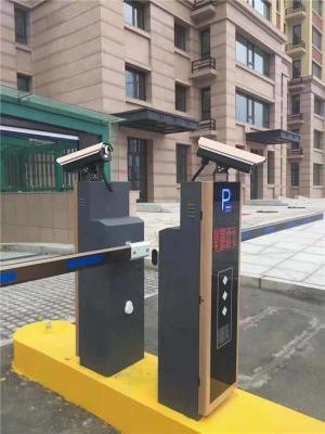 河北路边停车场收费系统售后服务与停车场服务保障方案