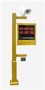 深圳市华睿智兴信息科技 停车场车牌识别系统钜惠来袭，车牌识别一体机助力智慧停车升级