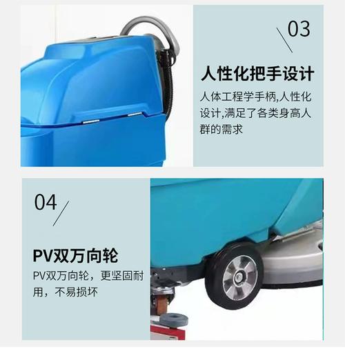 停车场清洁设备选型指南 从手推式洗地机到驾驶式扫地车