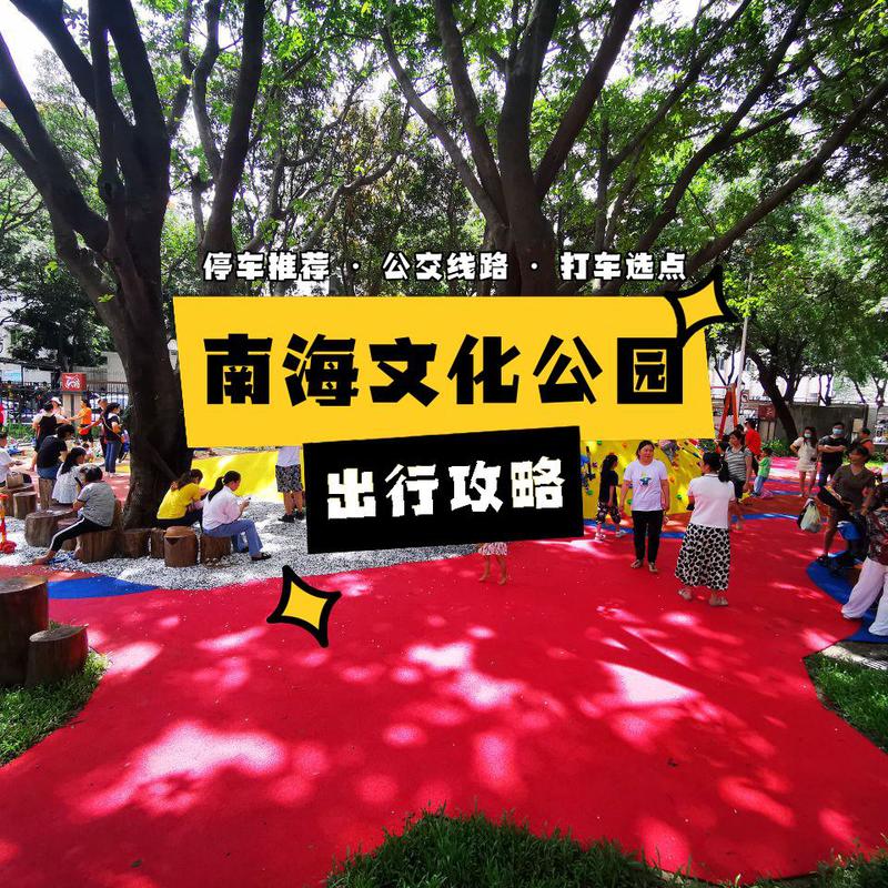 全天候开放与自驾停车指南 桂城停车场服务详解